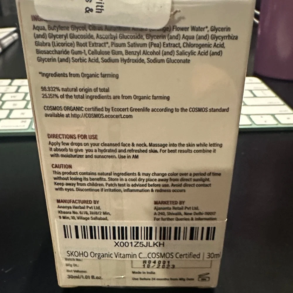 Brightening Serum - Picture 4 of 7